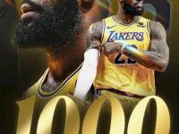 开云足球直播-勒布朗詹姆斯领衔球队，取得不败战绩