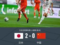 开云平台-日本队绝杀中国队，许昕统治全场的简单介绍