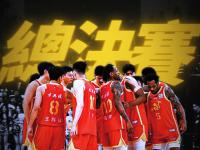 开云体育下载-关于球场上的篮球对抗成为体育迷瞩目焦点的信息