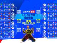 开云体育平台APP-奥恰洛夫一锤定音，奥地利队力克中国队背后的战术博弈与精神启示