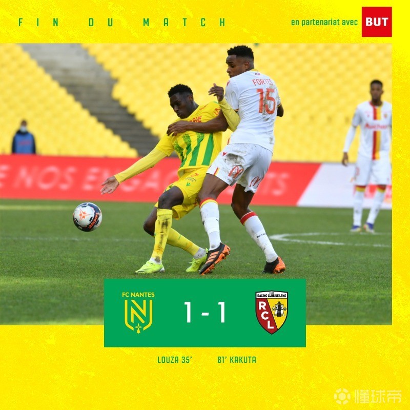 南特客场胜利，冲刺积分榜前列的简单介绍